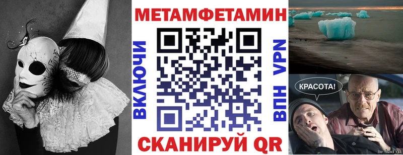 Купить  Оханск  АМФ Розовый 