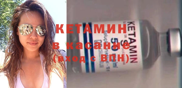 кокаин VHQ Армянск