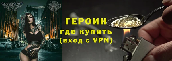 соль ск Аркадак