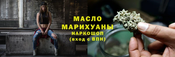 молекула духа Арсеньев
