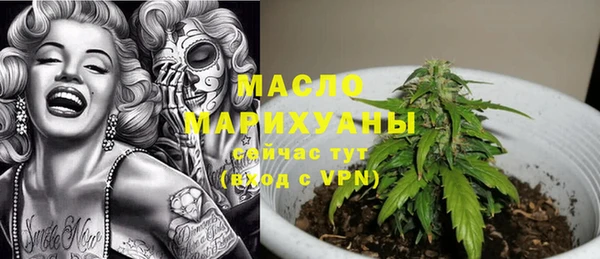 кокаин VHQ Армянск
