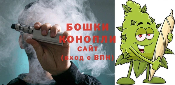 кокаин VHQ Армянск