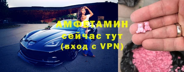 соль ск Аркадак